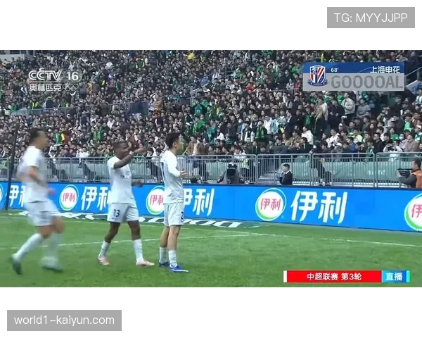 上海申花陈晋一世界波扳平 年轻球员展现进攻多样性